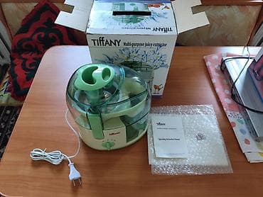 Соковыжималка