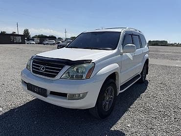 лексус рекс: Lexus GX: 2005 г., 4.7 л, Автомат, Газ, Внедорожник — 1