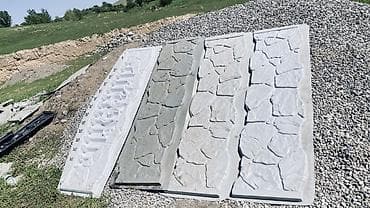 откосный уголок: Другие комплектующие для заборов и ограждений — 4