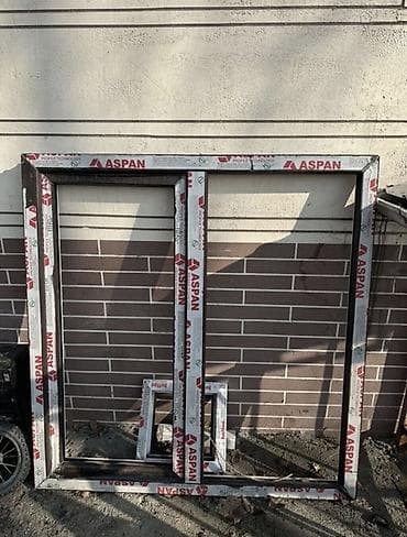 Готовое пластиковое окно, Тип окна: Стандартные, Без установки, Без рассрочки