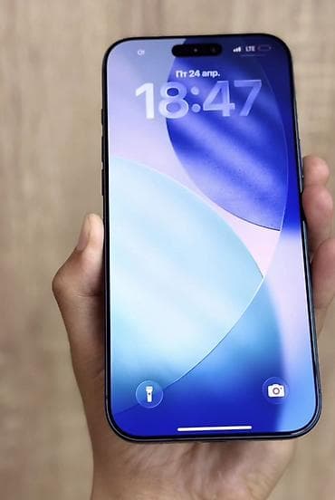 iphone zr: IPhone 17 Pro Max, Б/у, 256 ГБ, Синий — 2