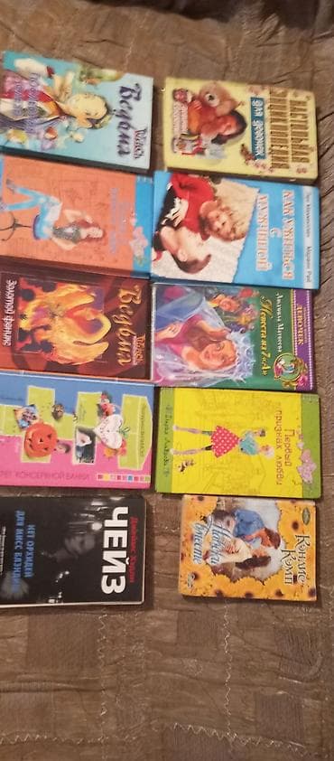 встроенный шкаф бишкек: Книги — 3