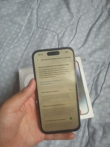 iphone 4a: IPhone 14 Pro, 128 ГБ, Черный, Коробка — 5