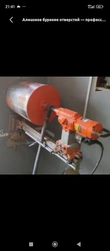 Бургулап тешүү, бургулоо: Алмазное бурение отверстий и резка проемов ниже Жибек жолу с — 3