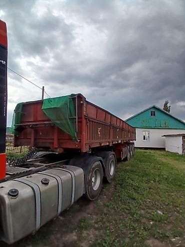 Прицеп, Самосвал