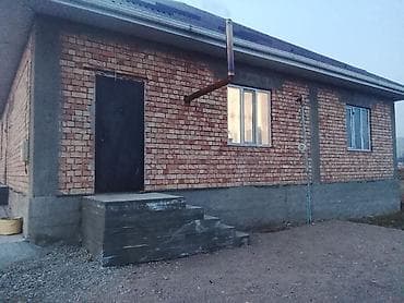 квартира с подселением аламедин 1: Продаётся одноэтажный кирпичный дом с двускатной крышей из — 5