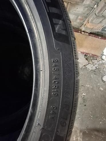 primacy: Шины 245 / 40 / R 19, Всесезонная, Легковые, Франция, Michelin — 1