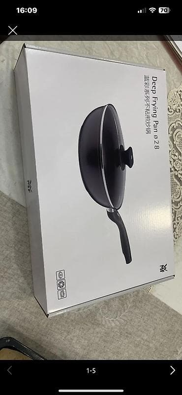 Глубокая сковорода вок, WMF Германия 28 см, с крышкой Антипригарное at lalafo.kg Глубокая сковорода вок, WMF Германия 28 см, с крышкой Антипригарное