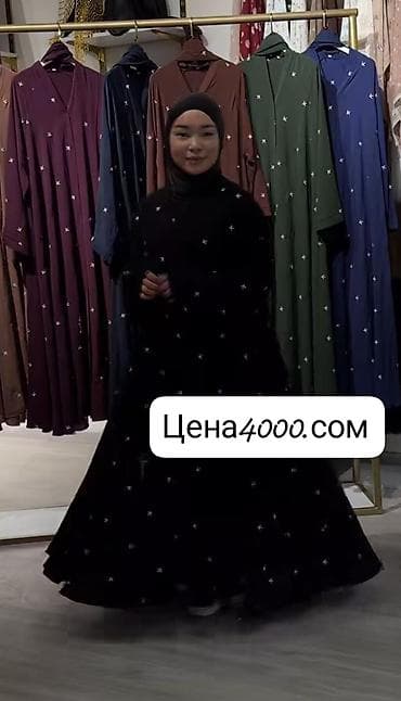 оптом одежда женская: Женская одежда в мусульманском стиле и повседневные костюмы оверсайз — 8
