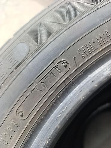 bridgeston: Шины 195 / 65 / R 15, Лето, Б/у, Комплект, Легковые, Япония, Bridgestone — 9
