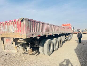 купить фуру с прицепом бу: Прицеп, Howo, Самосвал, от 12 т, Б/у — 1