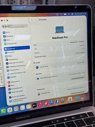декодер 5 1: Программалоо үчүн, Колдонулган, Apple M1, ОЗУ, RAM: 16 ГБ, Бөлүп төлөө менен — 3