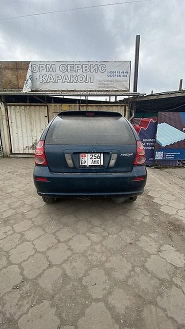 водный мото: Toyota Nadia: 1998 г., 2 л, Автомат, Бензин, Минивэн — 1