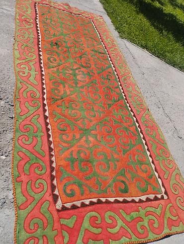 Шырдак Б/у, Прямоугольный