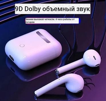 macbook air 11: Новый — 2