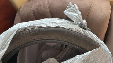 шины на нексия: Шины 245 / 40 / R 19, Пара, Легковые, Nexen — 1