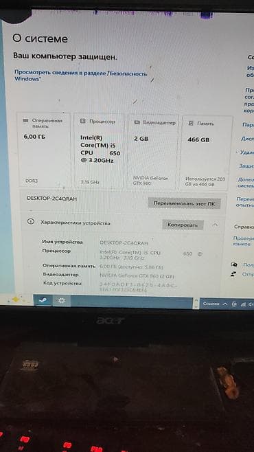 сколько стоит gtx 750 ti: Системный блок/ПК для повседневных задач и игр среднего уровня — 1