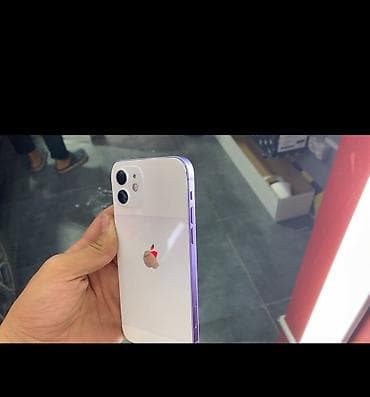IPhone 12, Б/у, 64 ГБ, Deep Purple, Наушники, Защитное стекло, Чехол, 81 % — 5