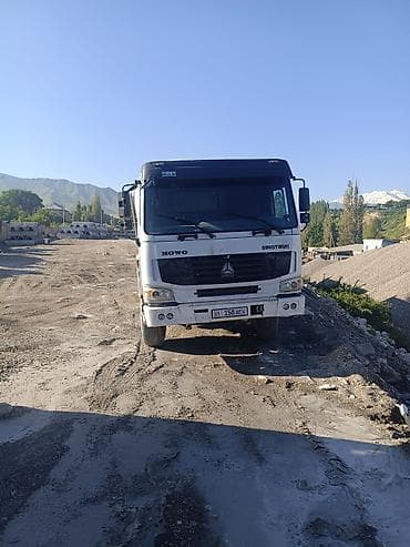 Бетономешалка