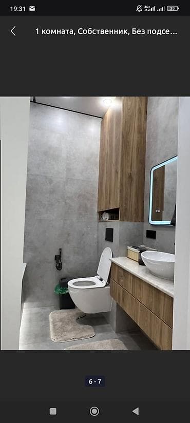 1к: 1 комната, Люкс, элитка, Филармония, Душевая кабина, Постельное белье, Кондиционер — 7