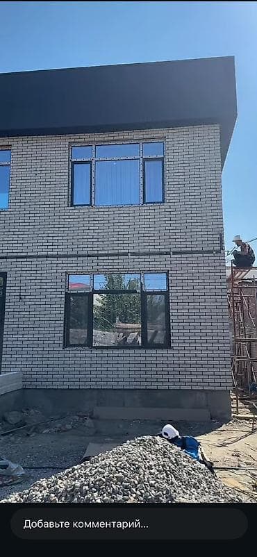 алмазный бур цена бишкек: Термопанел утеплитель для дома есть разные цвета можем сделать любой — 5