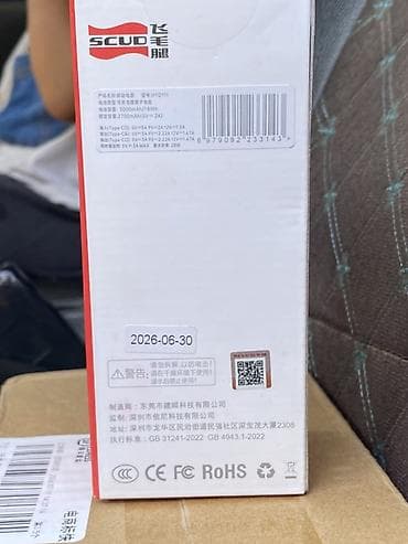 lenovo ideapad slim 5: SCUD Portable Battery Handle для DJI Pocket 3 / Pocket 4 - — 3