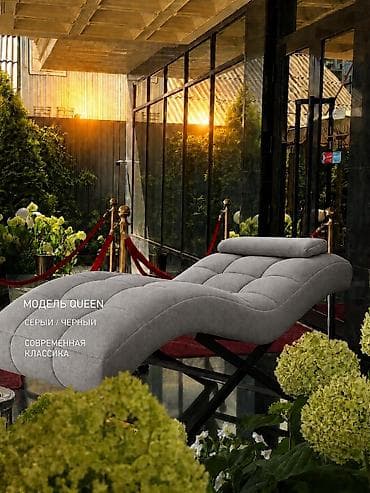Анатомические кушетки KUSHETKI LOFT KGZ #1 в Кыргызстане 🇰🇬 В наличии — 2