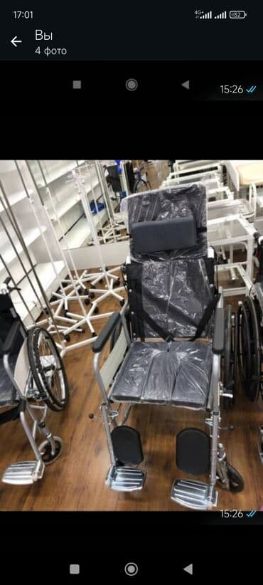 Инвалидная коляска# Новые# Кресло-коляска с функцией каталке и at lalafo.kg Инвалидная коляска# Новые# Кресло-коляска с функцией каталке и