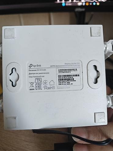 tp link archer d7: Роутер сатылат, жакшы иштейт баары — 2