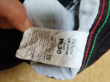 Юбки: Срочно продаю джинсы,Качество*Суппер*Турция,ростовка шикарная,посадка — 4