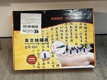 Массажер Для спины, Новый