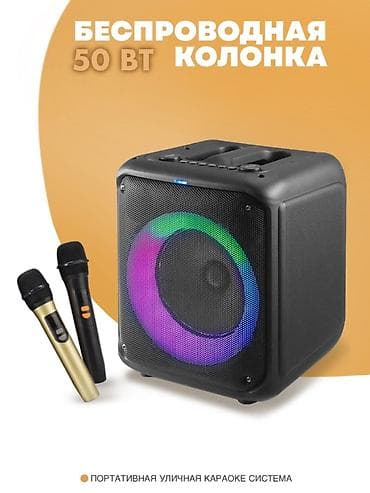акустические системы 1.1 колонка банка: Продаю недорого bluetooth колонку — 1