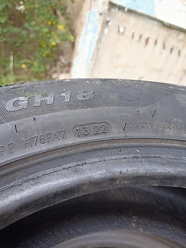 продажа шины: Шины 225 / 55 / R 17, Лето, Комплект, LINGLONG — 3