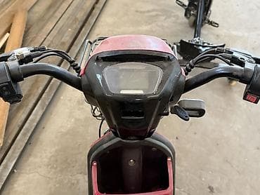 forward велосипеды: Электровелосипед — 4