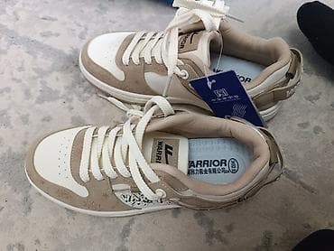 stan smith: Мужские кроссовки, 39, Новый, цвет - Бежевый, Самовывоз — 2