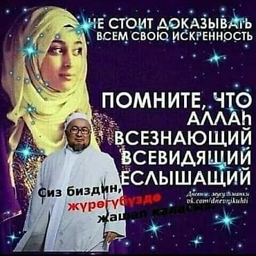 Другие специальности: Сиделка Больше 6 лет опыта — 1