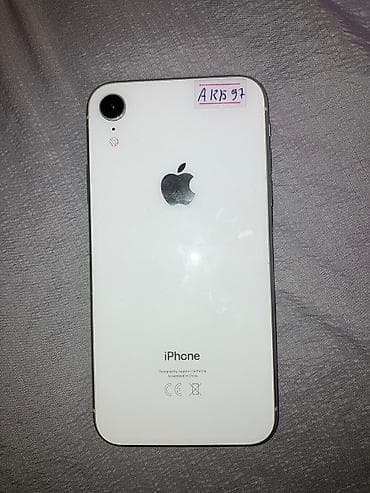 aifon 6s: IPhone Xr, Б/у, 64 ГБ, Белый, Наушники, Зарядное устройство, Чехол, 97 % — 1