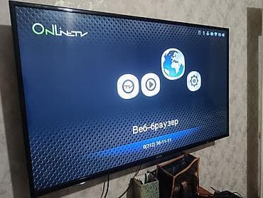 ТВ и видео: Приставка для IPTV/медиаплеера OnLineTV (модель K3) буу в рабочем — 3