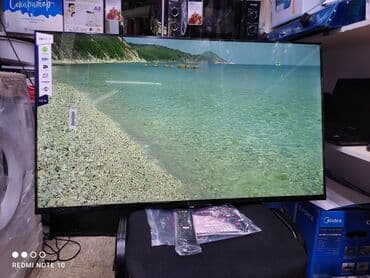 домашний антенна для телевизора: Телик Телевизор LG 45 дюймовый 110 см диагональ с интернетом smart — 25