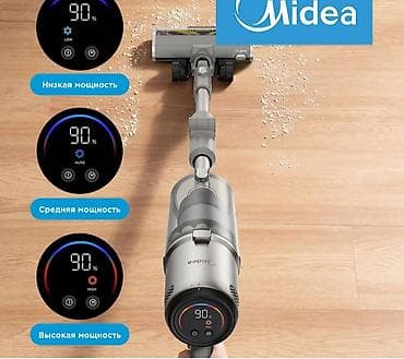 Беспроводной вертикальный пылесос Midea - 3 режима работы: низкая