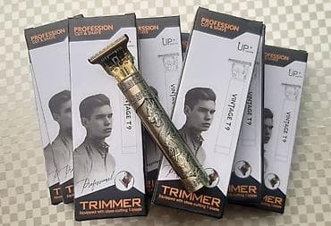 триммер для стрижки волос: Триммер Универсальный, Нержавейка — 1