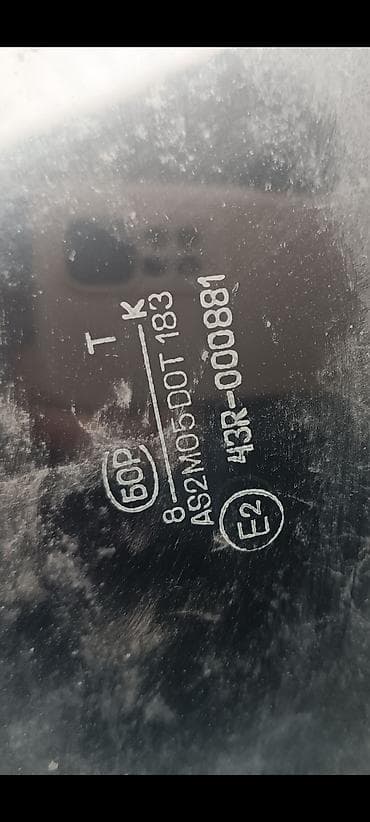 приора бампер: ВАЗ (LADA), Б/у — 1