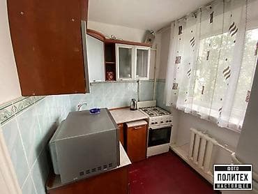 appartment: 1 комната, Эконом, Политех, Бронь, Бытовая техника, Душевая кабина — 2