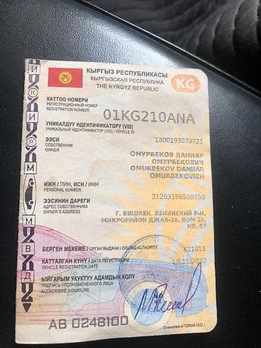 rex sprinter: Lexus LX: 2010 г., 5.7 л, Автомат, Газ, Универсал — 4