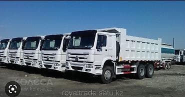 erl group: Заказать Самосвал — 3