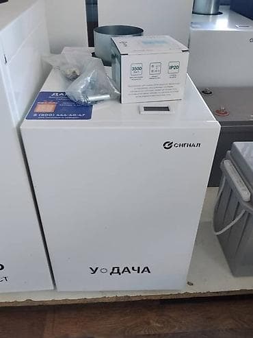 Котёл «Сигнал Удача» — напольный газовый котёл для отопления частных