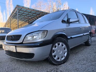 купить двигатель на мотоблок 7 л с: Opel Zafira: 2003 г., 1.8 л, Механика, Бензин, Минивэн — 3