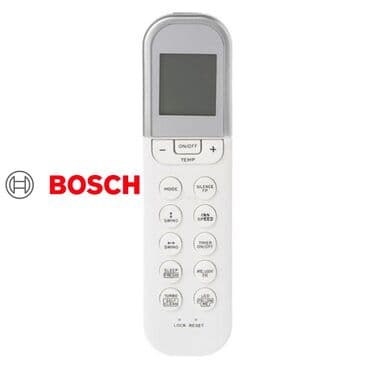 сколько стоит цветы розы: Кондиционер Bosch Дубалга асма, Классикалык — 1