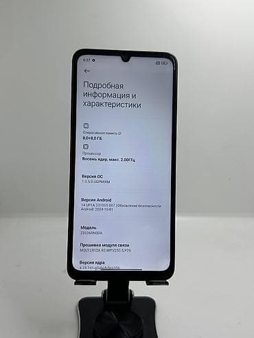 google pixel 1: Redmi, Redmi 13C, Б/у, 256 ГБ, цвет - Черный, 2 SIM — 9