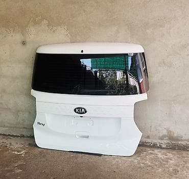 Унаа тетиктери: Багажниктин капкагы Kia, Оригинал — 1